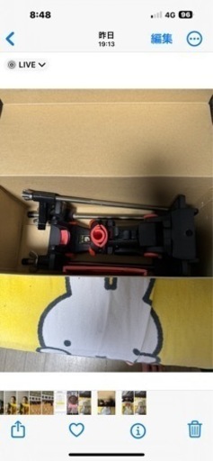 ラーク300船竿受け　ロッドホルダー