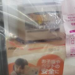 【051205】♦ストーブガードの画像