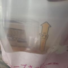 【051205】♦ストーブガードの画像