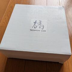 最終値下げ🧡新品未使用品🎊の画像