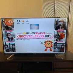 スマートTV(Android)