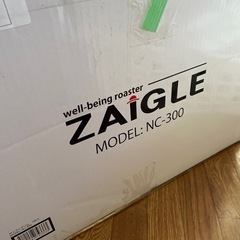 ♡新品未使用♡ZAIGLE ザイグルグリル　NC-300の画像