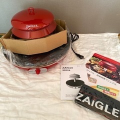 ♡新品未使用♡ZAIGLE ザイグルグリル　NC-300