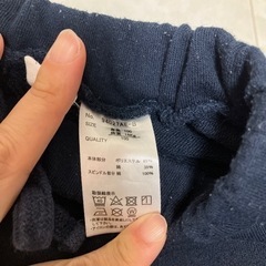 カーゴパンツ　100の画像