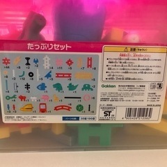 学研ニューブロックたっぷりセット✖️2の画像