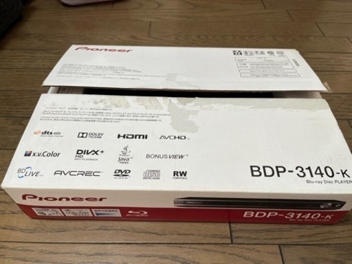 Blu-rayプレイヤー
