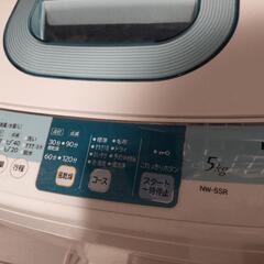 【取引中】日立製 洗濯機5kgの画像
