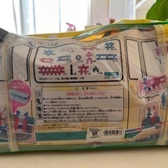 学研ニューブロックたっぷりセット✖️2の画像