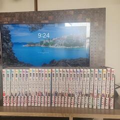 東京リベンジャーズ全巻(おまけ付き)