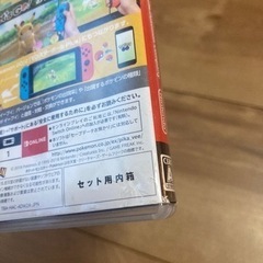 中古Nintendo Switchポケットモンスターlet's goピカチュウの画像