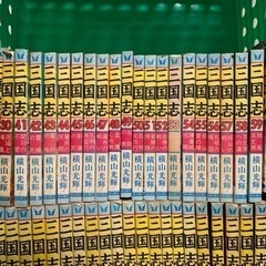 マンガ三国志　途中何冊がないですが　いかがでしようかの画像