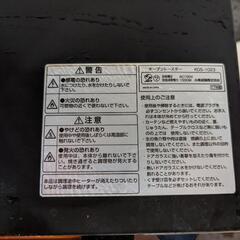 【交渉中】【無料】トースター差し上げますの画像
