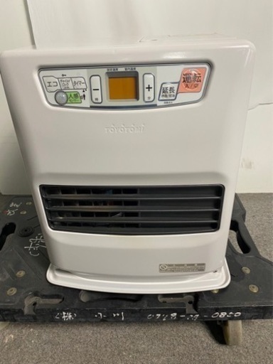 美品  石油ストーブ ファンヒーター TOYOTOMI トヨトミ LC-S33G 小型 パワフル タンク5L 人感センサー 点火確認 2016年製 箱あり