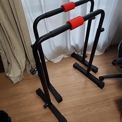 美品 お買い得 グリップ付き ディップススタンド 耐荷重200kg 