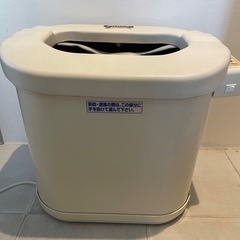 フジカ　スマーティ　レッグホットの画像