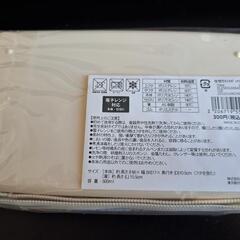 お弁当箱の画像