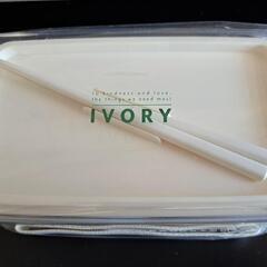 お弁当箱