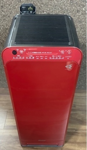 DAIKIN 空気清浄機 ストリーマー MCK55TY-R