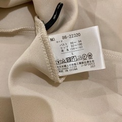 美品トレーナーワンピースの画像