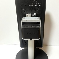 DAIKIN 遠赤外線ヒーター セラムヒート ERFT11YS-T 遠赤外線暖房機 セラムヒート ブラウン ERFT11YS-T [シーズヒーター