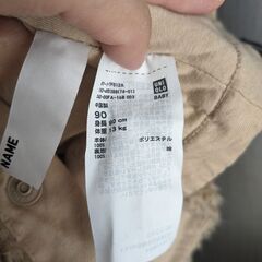 90サイズ　ベストの画像