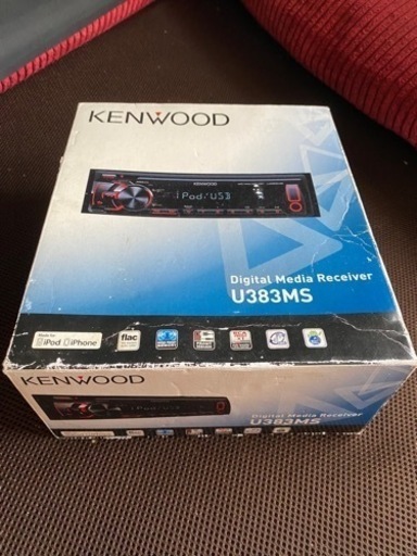 新品KENWOOD MP3/WMA/AAC/WAV/FLAC対応 USBレシーバー U383MS