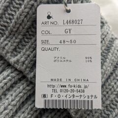 【未使用】帽子　48-50の画像