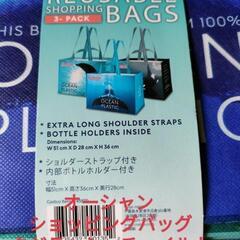 コストコ オーシャン ショッピングバッグ☆イルカ１枚+クジラ１枚+シャチ１枚の画像