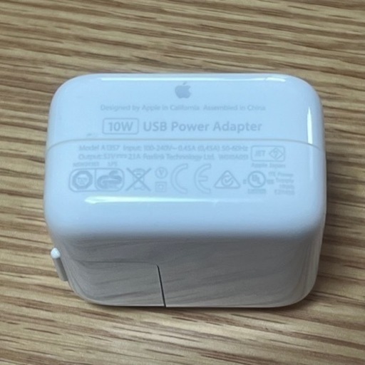 Apple純正 アップル純正Apple 10W USB電源アダプタ　充電　MacBook