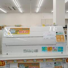 ★期間限定SALE★標準工事費当店負担★Panasonic エア...