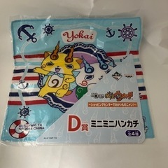 おもちゃ テレビゲーム Wii