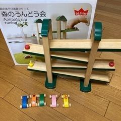 木のおもちゃ　中古