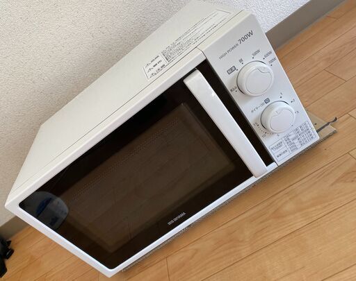 アイリスオーヤマ 電子レンジ 東日本 単機能 17L 50Hz ターンテーブル IMG-T177-5-W