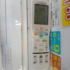 ★期間限定SALE★標準工事費当店負担★三菱 エアコン 19年製 5.6kw TJ2076