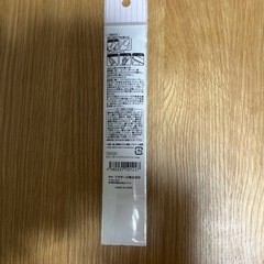 爪やすりの画像