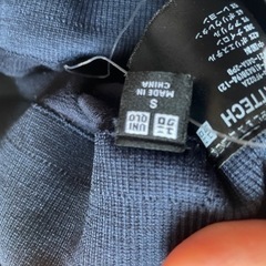 【UNIQLO】未使用！ヒートテック　シームレス　レギンスパンツ　Sの画像