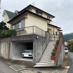 🏡リフォーム済　戸建住宅　南区桧原🏡
