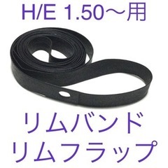 2本❣️自転車タイヤ　２０インチ × 1.75 の画像