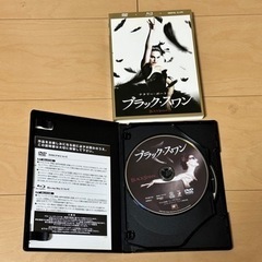 【値下げ中】DVD・Blu-ray  イングロリアスバスターズ　ブラックスワン　THIS IS ITの画像