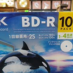未開封 TDK 録画用ブルーレイディスク BD-R 10枚 25GB 1回録画用 BRV25PWB10A インクジェットプリンタ対応 西岡店の画像