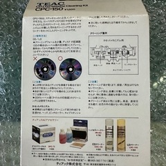 TEAC CD.LD.カセットクリーニングキットCPC-150の画像