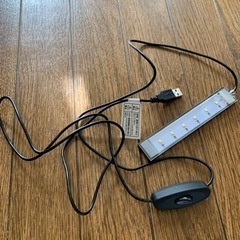 ジェックス GEX クリアLED 