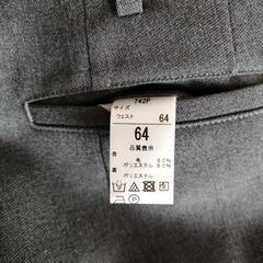 中標津中学校　制服　男子の画像