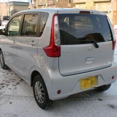 Ｈ25年式！日産デイズＳ4ＷＤ！外装錆少なくピカピカ！下回りも錆少ない！アイドリングストップ！禁煙車！内装綺麗！4ＷＤ！ＣＶＴ！タイミングチェーン式！一般道30キロ走行テスト済み！支払い総額46万円！の画像