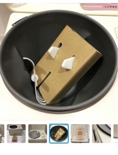 本日限定【新品未使用】大正電気 レディースミキサー KN-200