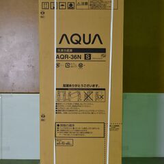 【7/10中直】≪yu995ジ≫ 未使用 AQUA/アクア 4ドア 冷凍冷蔵庫 AQR-36N ブライトシルバー 355L 幅60cm 右開き 2023年3月発売モデル 一部傷あり 51104-12の画像