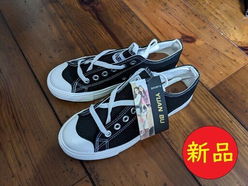 新品 24.5cm レディース スニーカー ブラック ローカット シューズ 靴