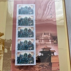 中国成語典故之多　切手集の画像