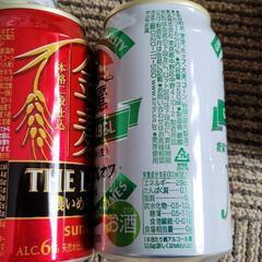 大好評！お酒セット1000円!3セットありますの画像