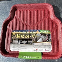 車マット　　3Dレザーマットの画像
